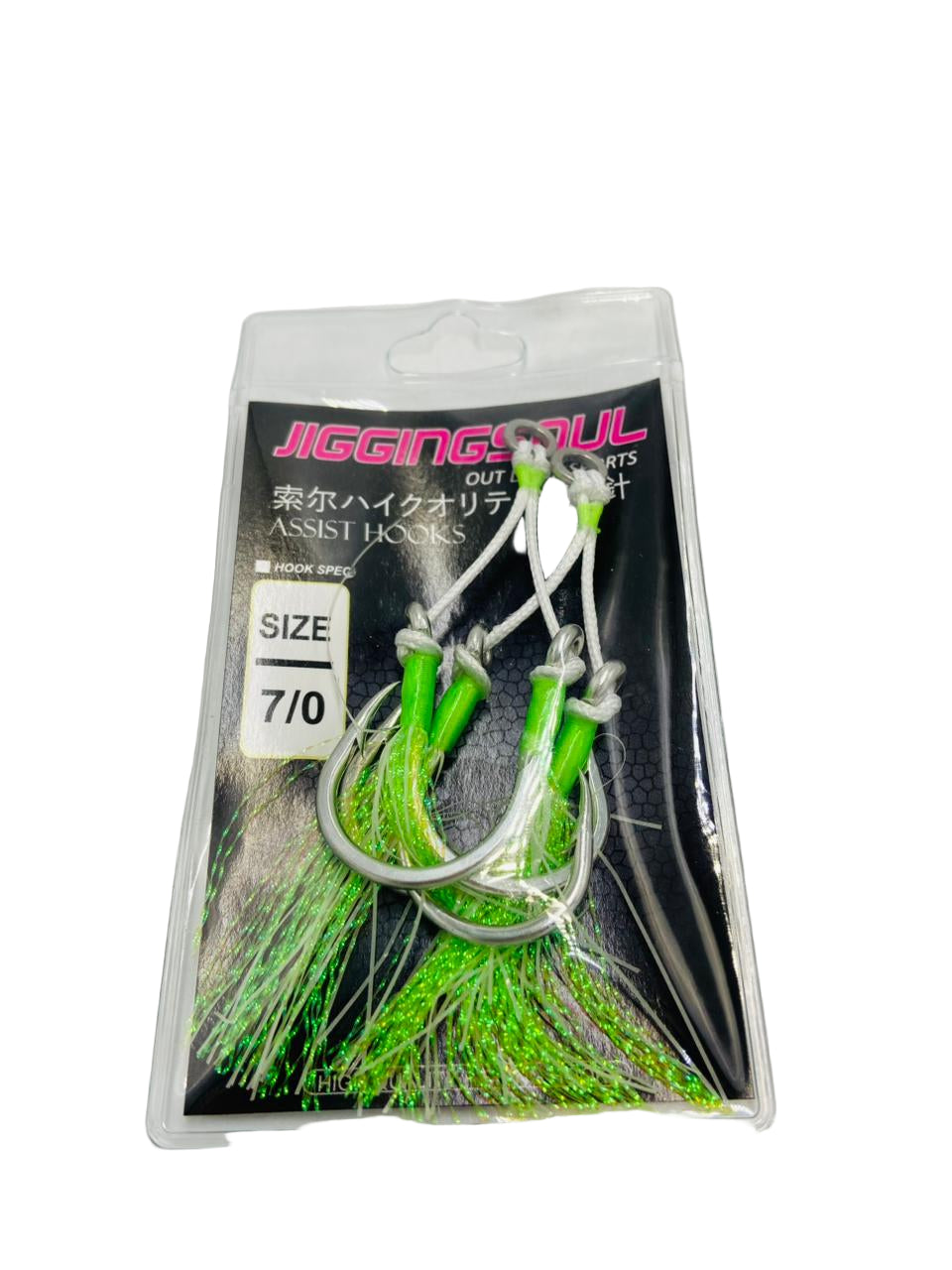 JIGGINGSOUL ASSIST HOOKS 5/0 7/0 9/0