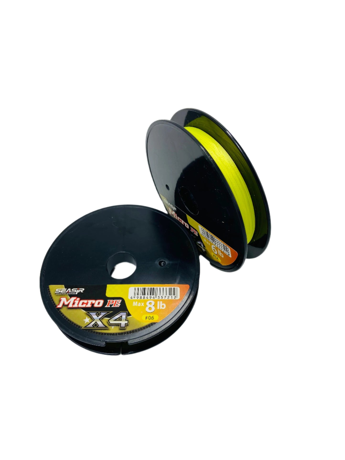 G soul Upgrade PE X4 Braidedline 100meter