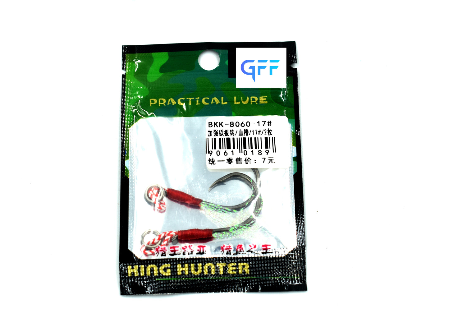 Assist Hooks BKK8060