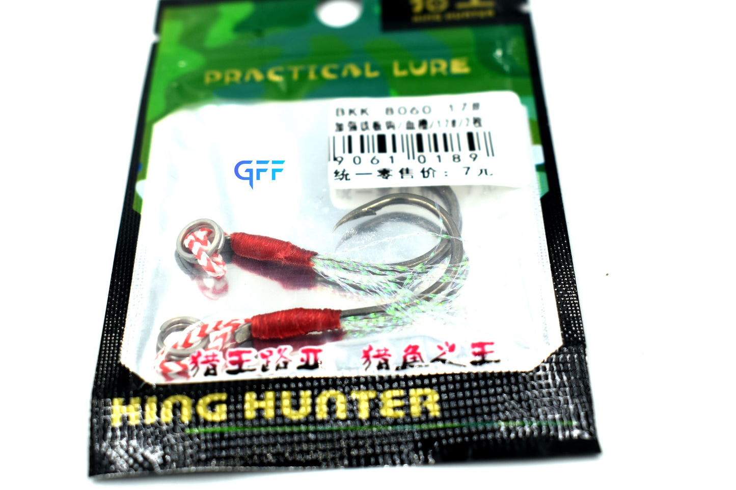 Assist Hooks BKK8060