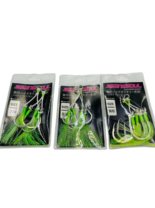 JIGGINGSOUL ASSIST HOOKS 5/0 7/0 9/0