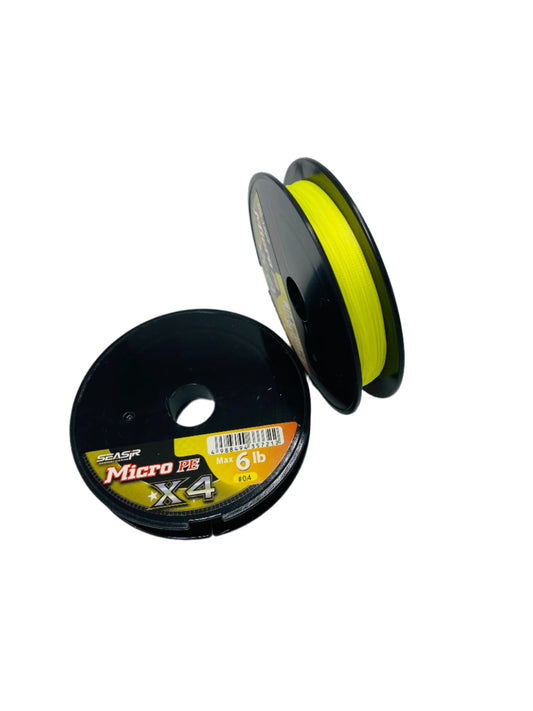 G soul Upgrade PE X4 Braidedline 100meter