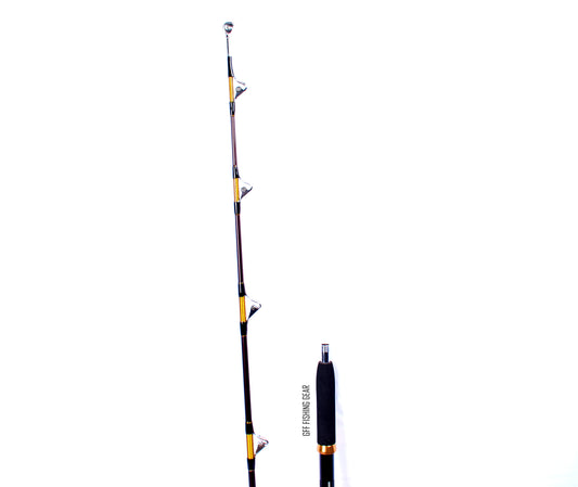 Super Hunter Solid Boat Fishing Rod