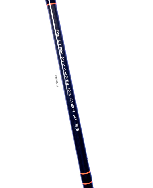 FTK Absolute Medium Carbon Spinning Fishing Rod