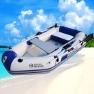 MD175-1 Inflatable Boat
