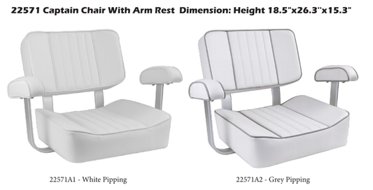 22571 Captain Chair with Arm Rest