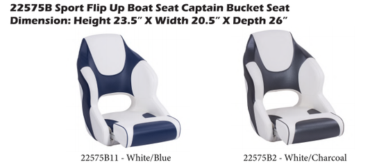 22575B SPORT FLIP UP CAPTAIN BUCKET BOAT SEAT