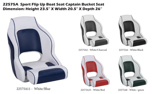 22575A SPORT FLIP UP CAPTAIN BUCKET BOAT SEAT