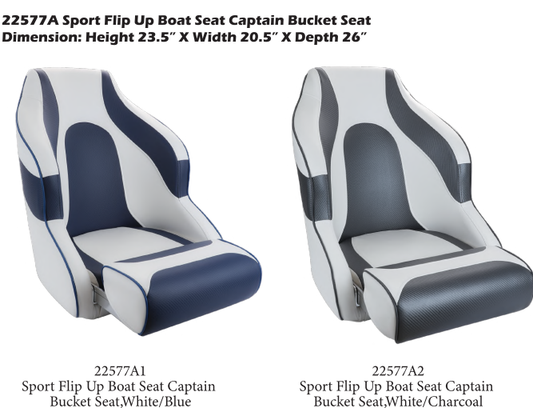 22577A SPORT FLIP UP CAPTAIN BUCKET BOAT SEAT