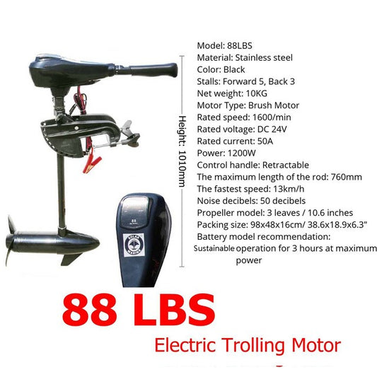 18LBS-88LBS ELECTRIC TROLLING MOTORS